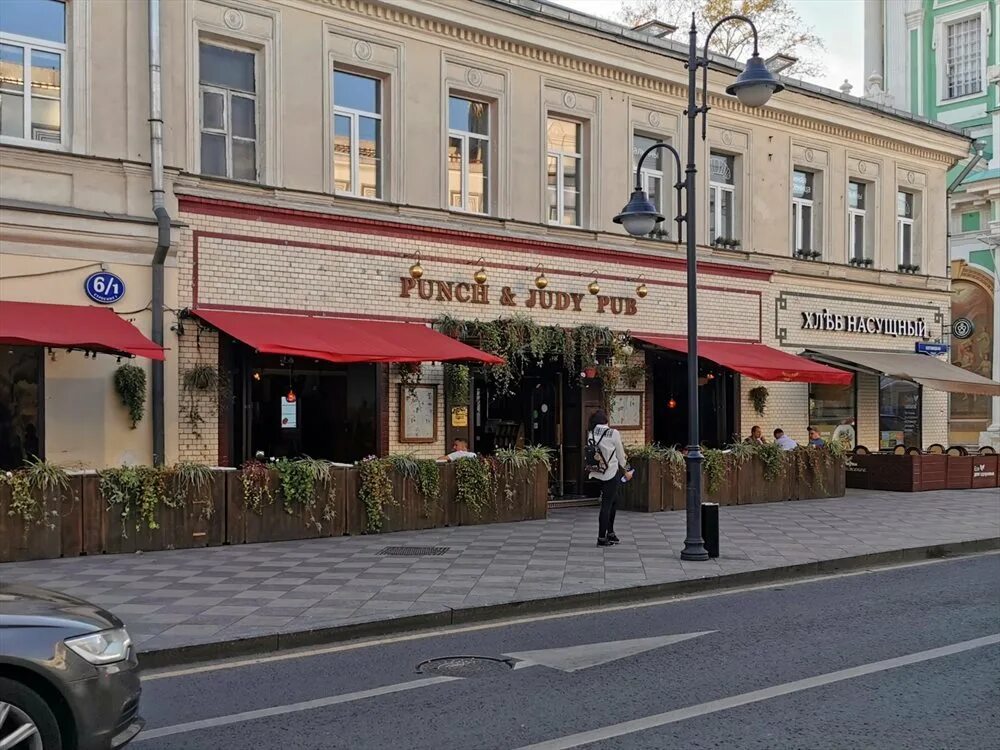 Концерт пятницкая ул 6 1 москва фото MC, миграционные услуги Яндекс Карты