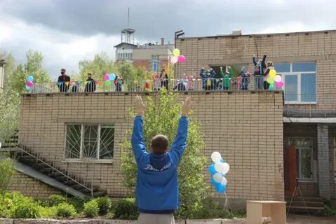Центр помощи вологда