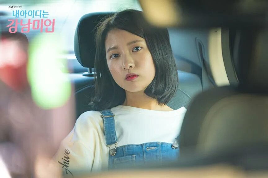 пак чжу ми актриса. Shuri atomi lollipop girl. джой ми. джой ми. фото идол atomi shuri.