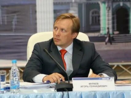 Заместитель природных ресурсов