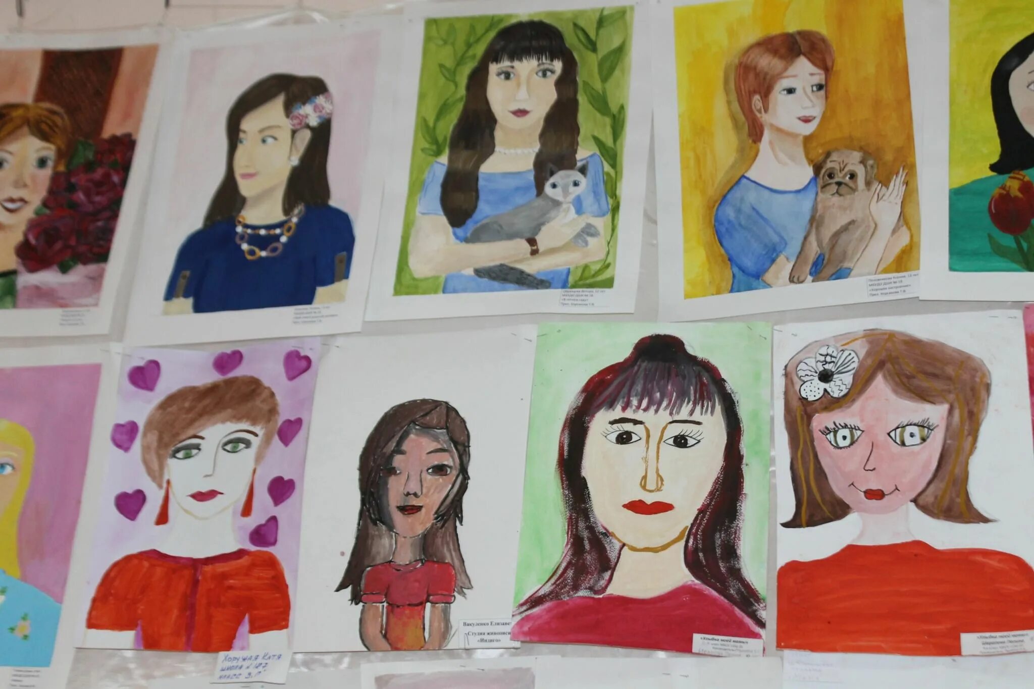 Наши мамы тг. Конкурс детских рисунков. Рисунок для мамы. Детские рисунки мамы. Рисунок на тему милая мама.