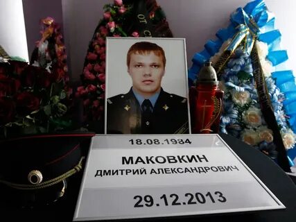 Что дают посмертно