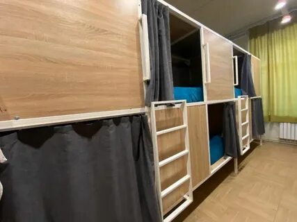 Номер телефона хостела иркутск