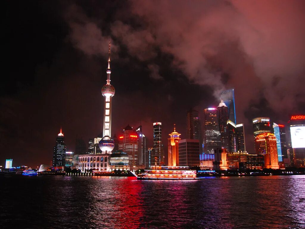 Shanghai secco petrochemical. шанхай в 1300. шанхай сити китай. вайтань шанхай. дельта янцзы.