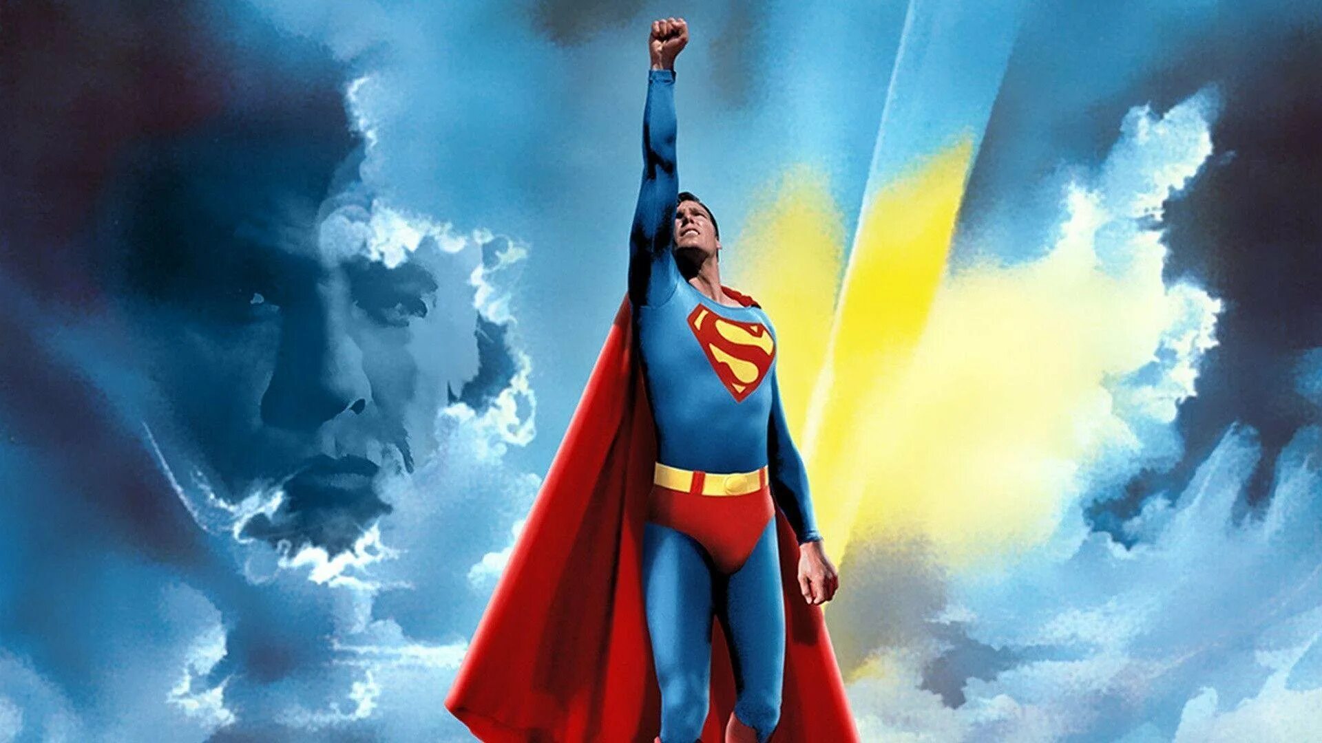 Супер шд. Супермен 1978. супермен фильм 2018. superman 1978 игра. супермен фильм 1978.