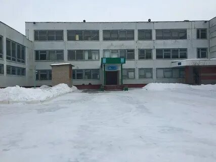 Двадцать седьмая школа
