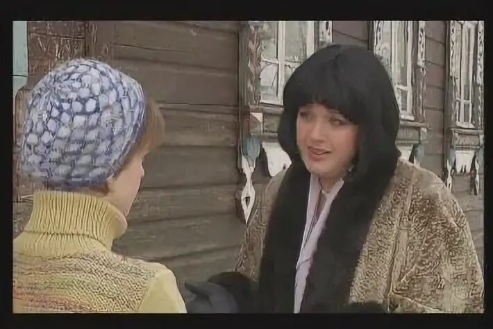 Ангел пролетел 2004
