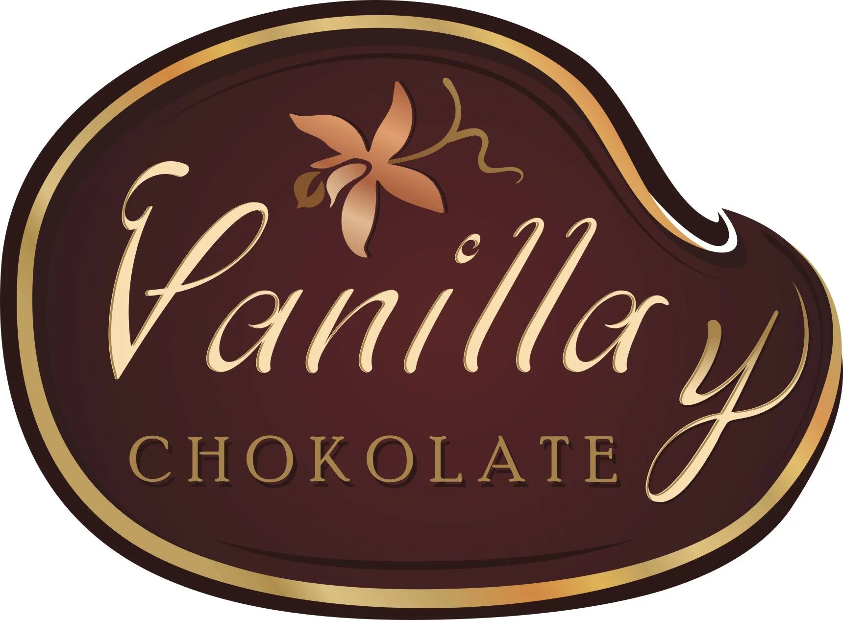 Мастерская вкусных подарков. Новогодний бокс подарок. Фирменный стиль магазина мяса. Вкусные подарки нерюнгри. Фермерская продукция упаковка.