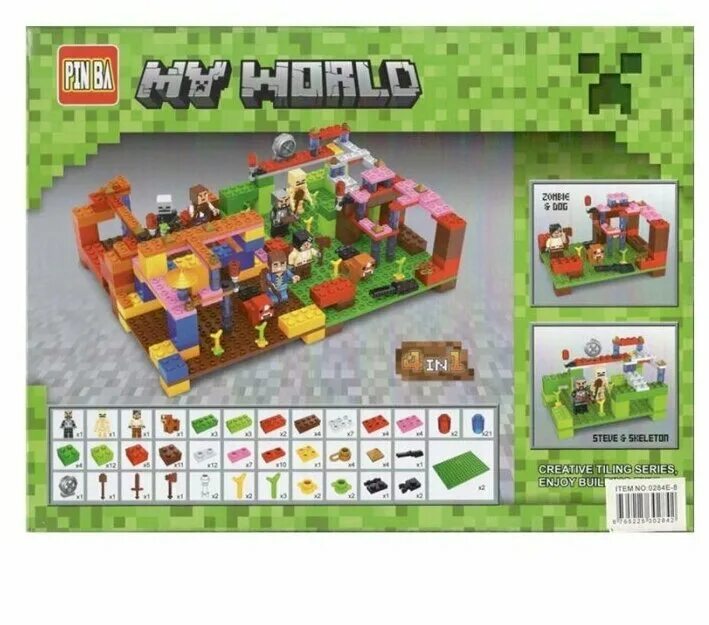 Инструкции по сборке my world Конструктор My world NO.1026 /  Клуб уСПешных приобретений