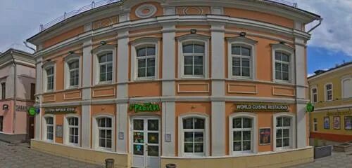 Пятницкая 27 стр 1