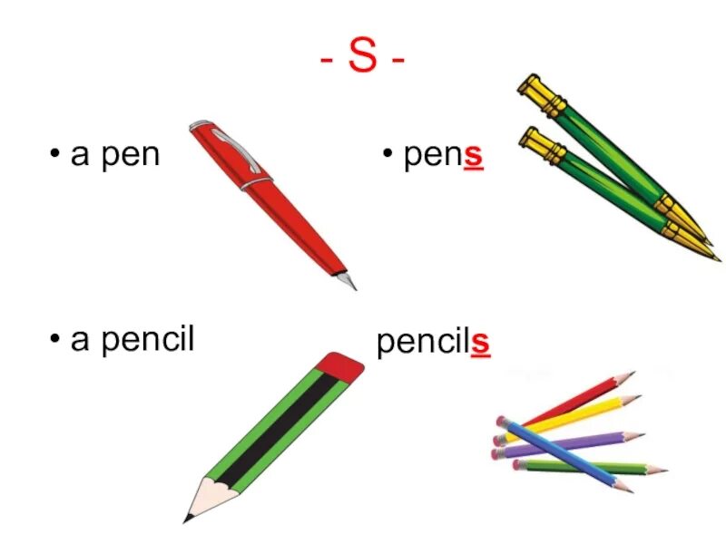 Pen по английски. Карандаш по английскому. Ручка по английскому языку. Ручки по английскому во множественном числе. Pencil множественное число.