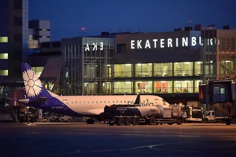 Рейс екатеринбург минск