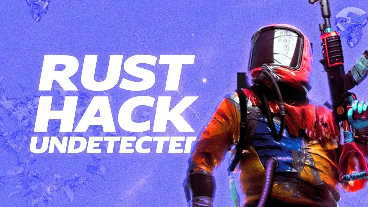 Rust hack 2022. Rust чит. Раст хак. Раст хак. Rust hack 2021.