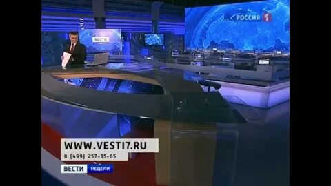 Недели 2010