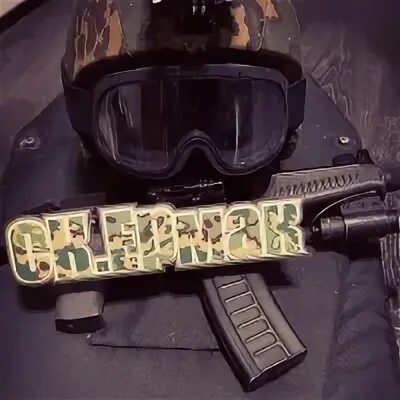 Подсабить. Scanmatik 2 pro китайский клон. Художник баталист рубо 1812. Подсабить. Сканматик sm2-pro.