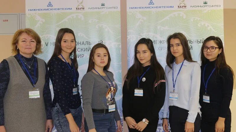 Центр образования рт. Дуслык казань олимпиадный центр. олимпиадные центр казань дуслык дербышки. республиканский олимпиадный центр республики татарстан. министерство образования и науки рт.