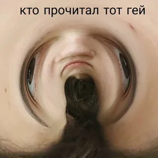 Кто узнал эти места