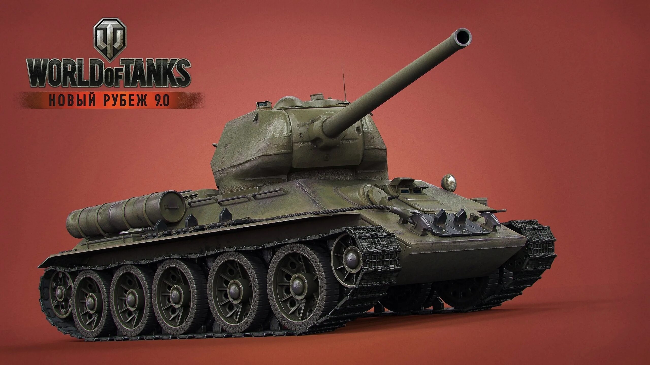 Ворлд т. Танк т-34 World of Tanks. Танки World of Tanks т 34. Танк т34-85 в World of Tanks. Танки World of Tanks т 34 85.