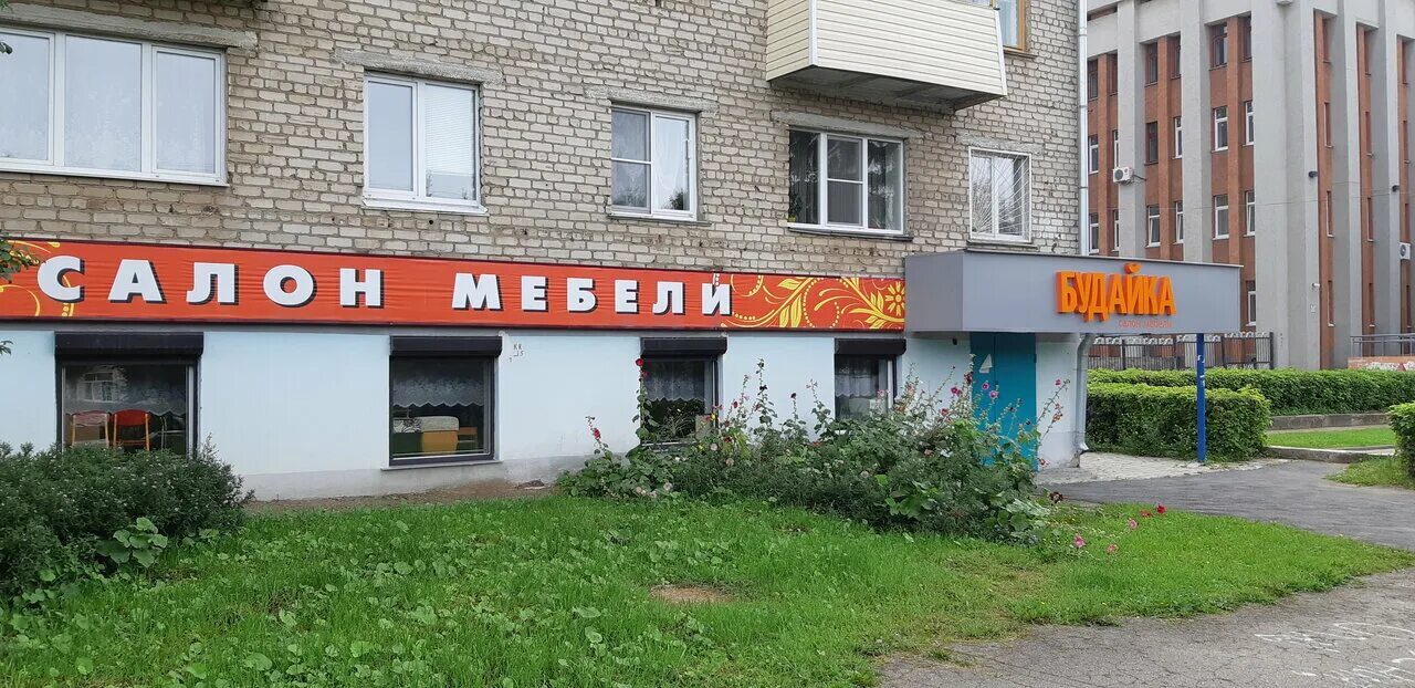 улица льва толстого 3 чебоксары. мебельный магазин будайка в чебоксарах. мтв-центр чебоксары будайка. ивана яковлева ,4. будайка чебоксары.