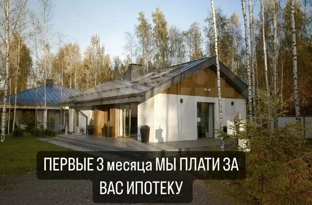 Каркасный проект микея 3 Виды планировок домов