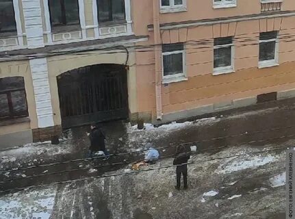 В питере упал