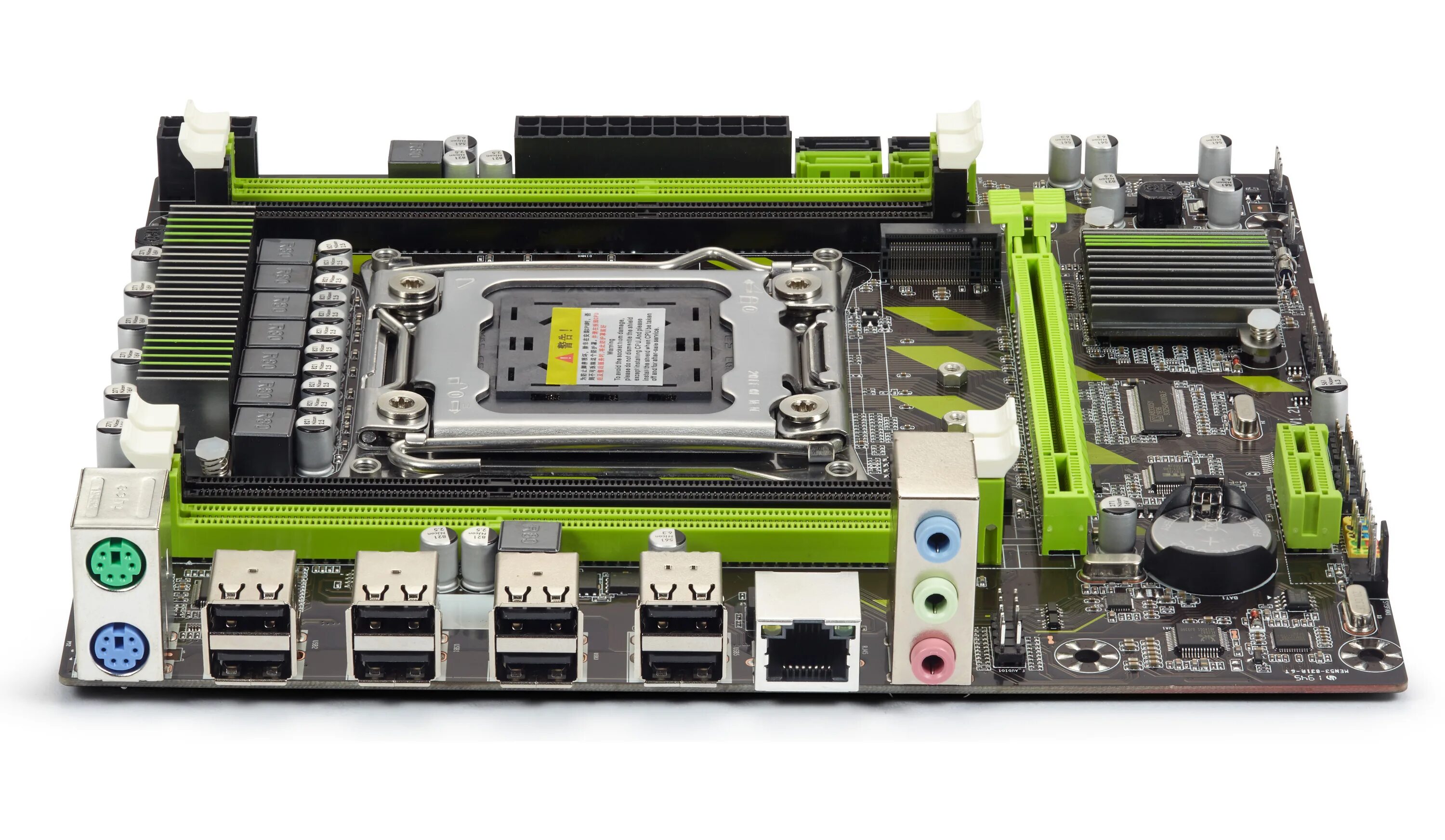 Xeon e5 ddr4