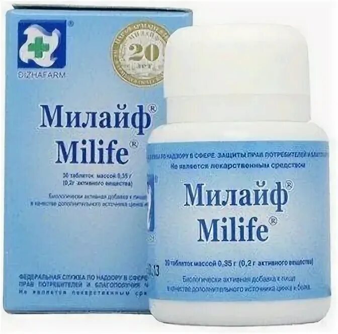 Милайф таб. Милайф 500. Милайф янтарь. Милайф стратегемы. Милайф препарат.
