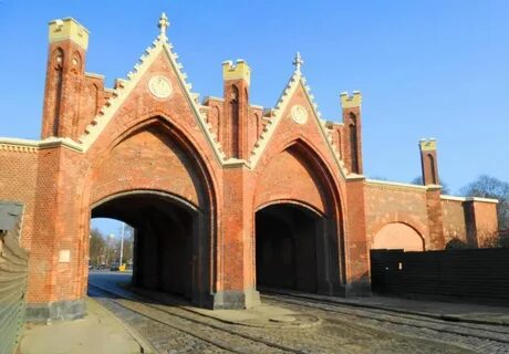 Город был воротами