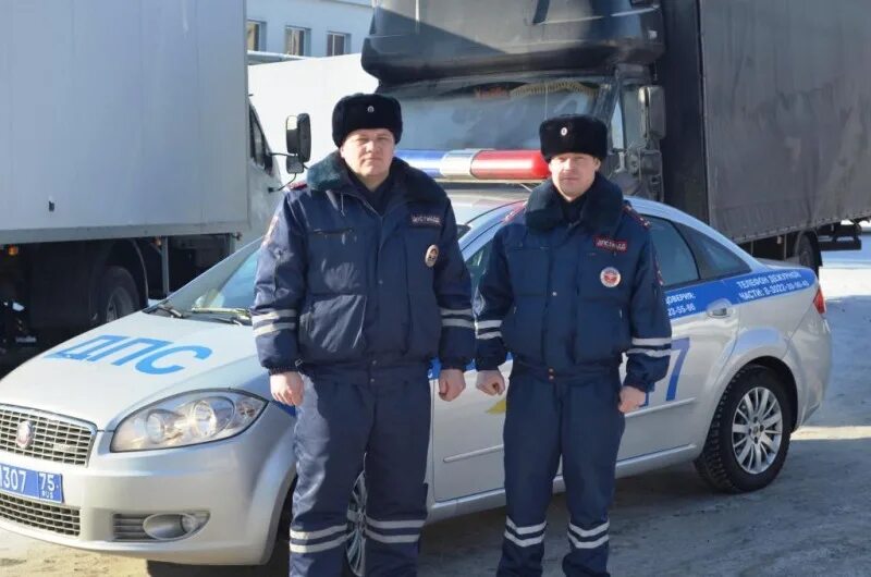 Благовещенск переезд. Дорожный отдел. Вакансии работы водителей в забайкальском крае. Улеты. Служебные машины в пмр.