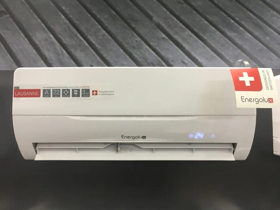 Energolux сплит. Energolux кондиционеры sas09l 2-a. сплит-система energolux sas07l2-a/sau07l2-a. сплит-система lausanne sas09l2-a. energolux sas12l2.
