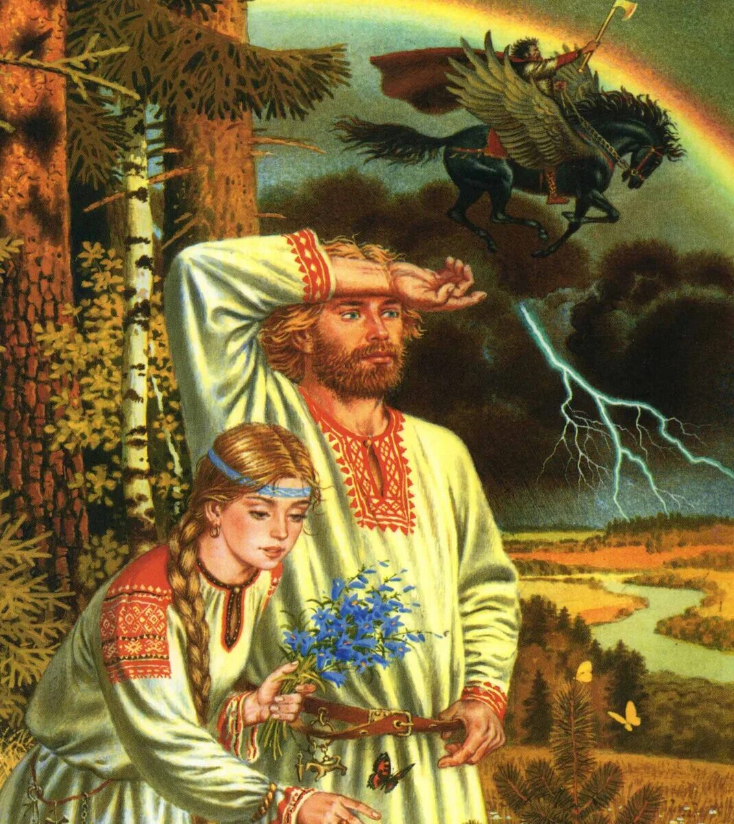 Мы живём на отцовской земле внуки сварога. Мы живём на отцовской земле внуки сварога. Мы внуки сварога живем на отцовской. Дети сварога славные. Славяне внуки сварога.