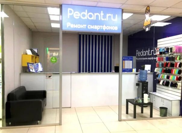 Иркутский тракт 12 томск на карте. Ремонт телефонов томск адреса. Сервисный центр томск. Магазин профикс в томске. Ремонт телефонов томск адреса.