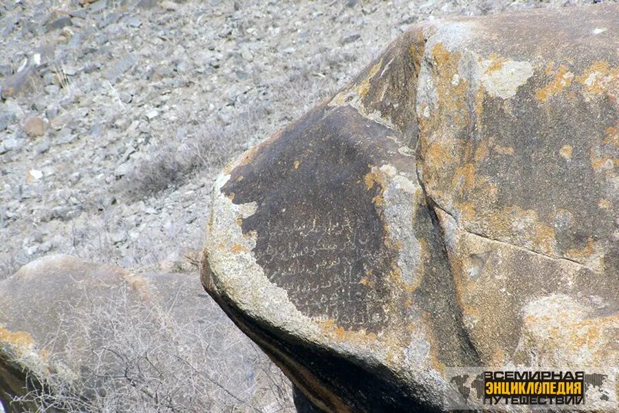 Перевал мрачный алтай. Село бедюк агульского района. Алахбаш. Горы кыргызстана тянь шань ала тоо. Ала баш.