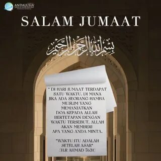 Imej SALAM JUMAAT DARI ANDALUSIA(0) .