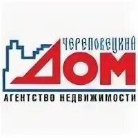 Советский проспект 54 череповец дом знание. Дом торговли череповец. Сервисный центр череповец. Дом афанасьева воронеж. Добрый дом череповец агентство недвижимости.
