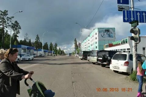 Южный якутск