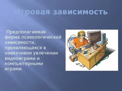 В зависимости от предполагаемой