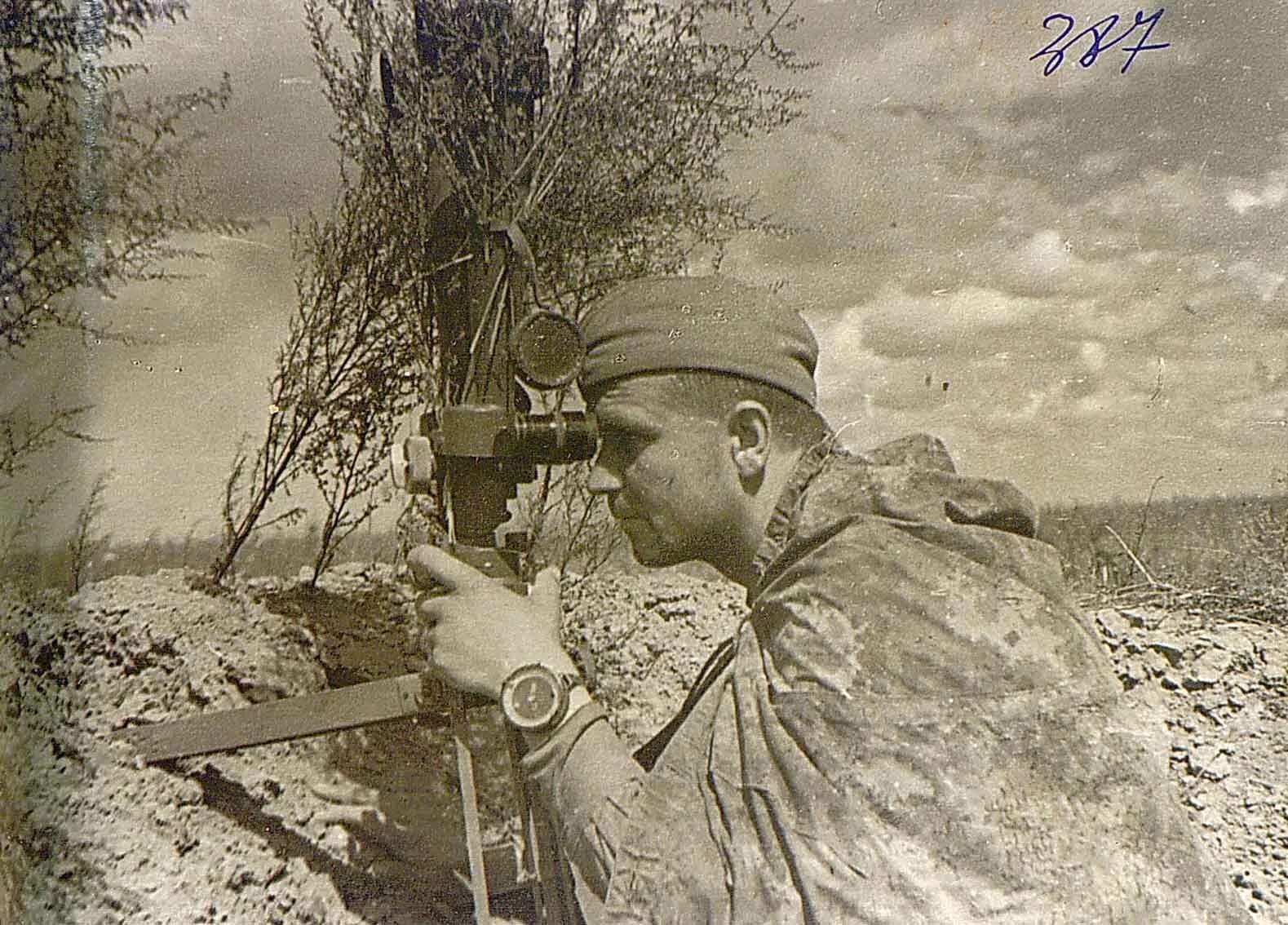 Бинокль РККА 1941. Военные топографы РККА В 1941-1945 годы. Рассекреченные фотографии Великой Отечественной войны. Топографы-разведчики Великой Отечественной войны. Звуки великой войны