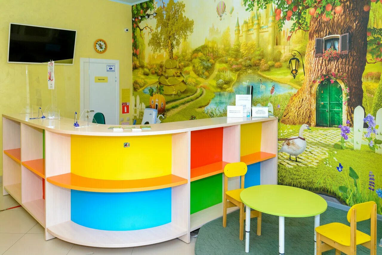 семейный доктор неделина 20