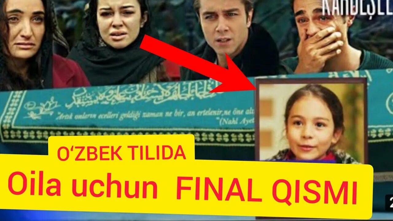 Oila uchun 3 qism uzbek tilida. Оила учун турк сериали. Оила учун узбек тилида.