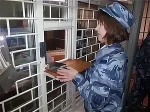 Обеспечение работников сизо