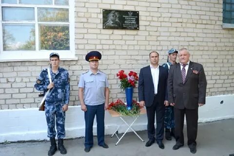 Рязанской ик 3