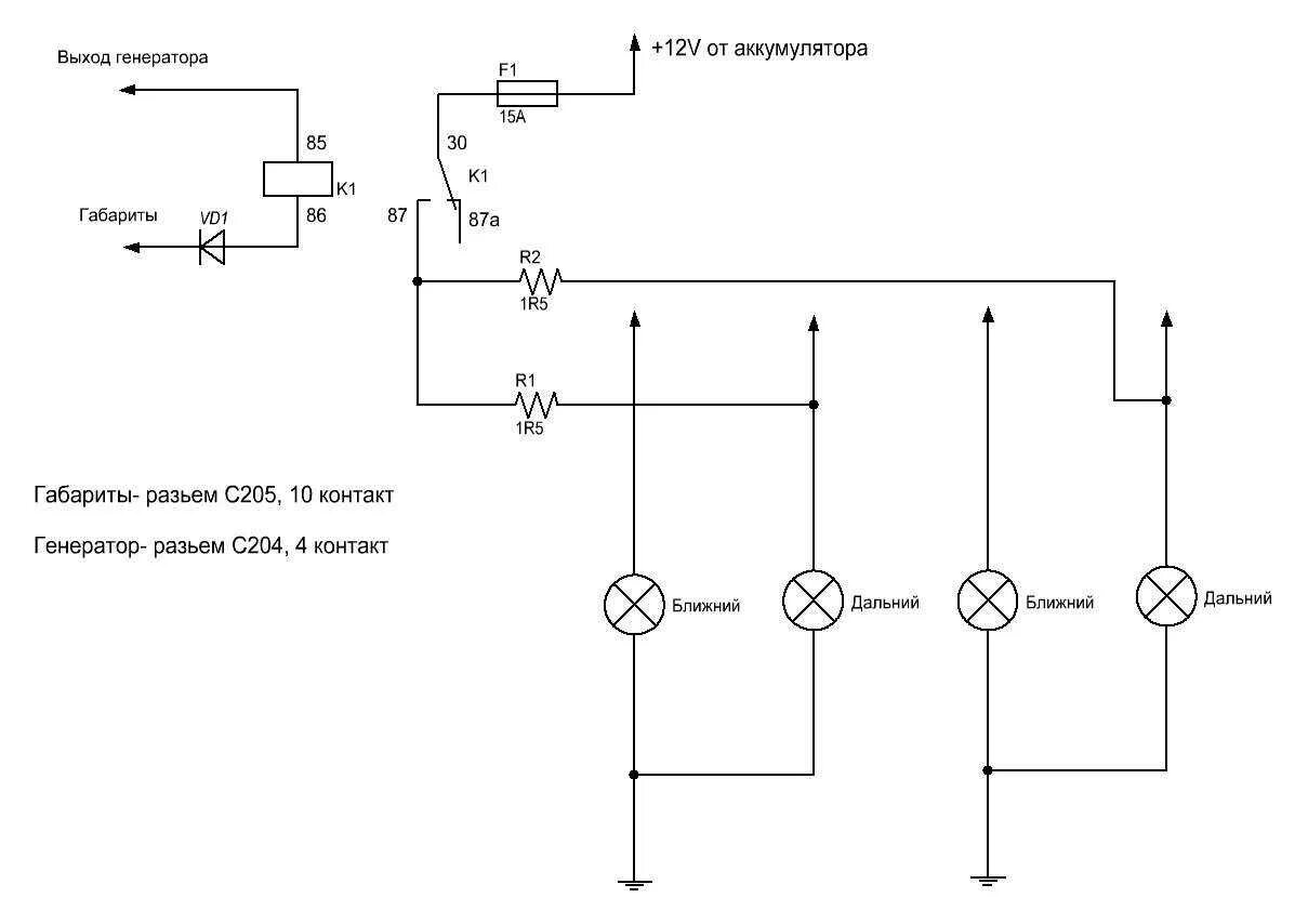 Дхо в пол накала. Принципиальная схема автоматического выключателя ходовых огней. Электрическая принципиальная схема дневных ходовых огней. Схема включения ходовых огней в полнакала. Схема подключения ДХО из фар дальнего света.