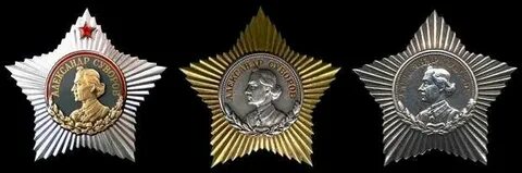 Ой звезда