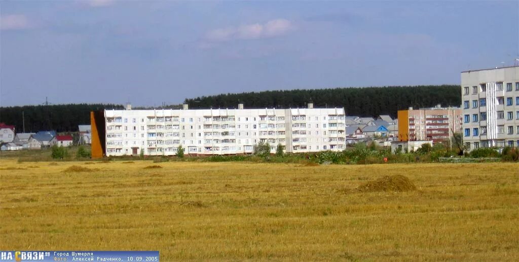 Симферополь ул коммунальная 27а. Ул коммунальная 27. Ул коммунальная 27. Коммунальная 27 шумерля. Коммунальная 27а симферополь.