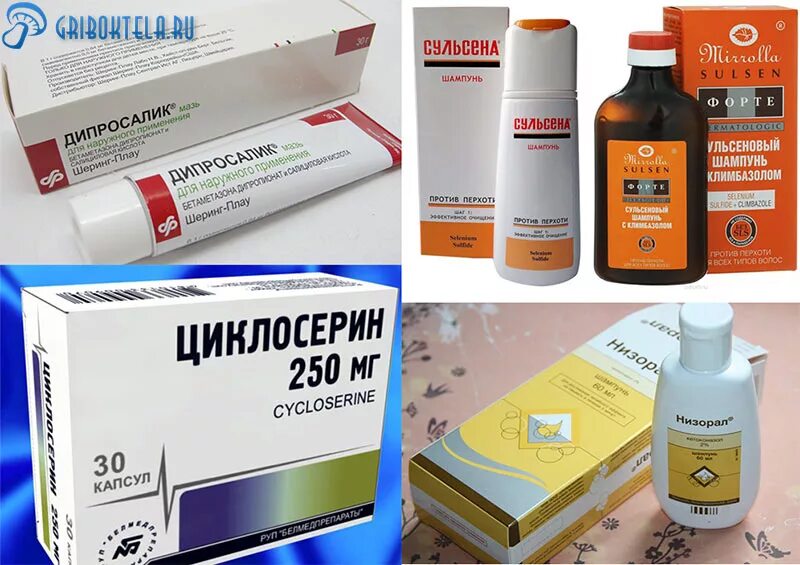 Себорейный дерматит лечение препараты эффективные. Препарат от себореи на голове. средство от себорейного дерматита. от себорейного дерматита на голове. средства от себореи кожи.