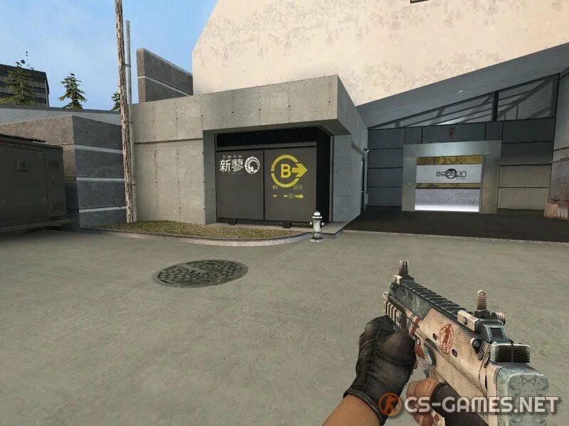 Mp7 fade. Mp7  особая доставка. mp7 градиент. mp7 special delivery. мп7 особая доставка.
