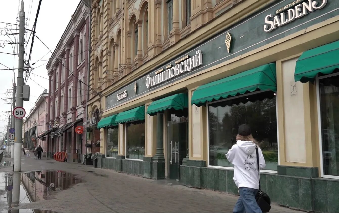 Yagutova. Nail, beauty salon, Russia, Tula, Sovetskaya ulitsa, 56А - Yandex.Maps