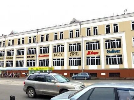 Атмосфера смоленск