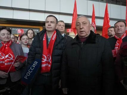 Кандидат от кпрф 2024